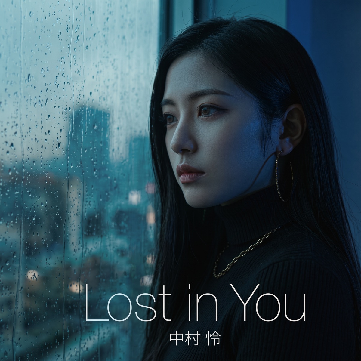 Lost in You ジャケット